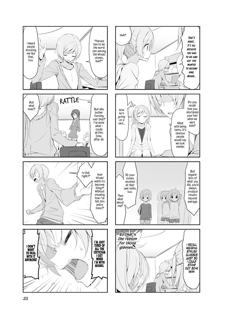 Joukamachi no Dandelion chapter 25 page 5