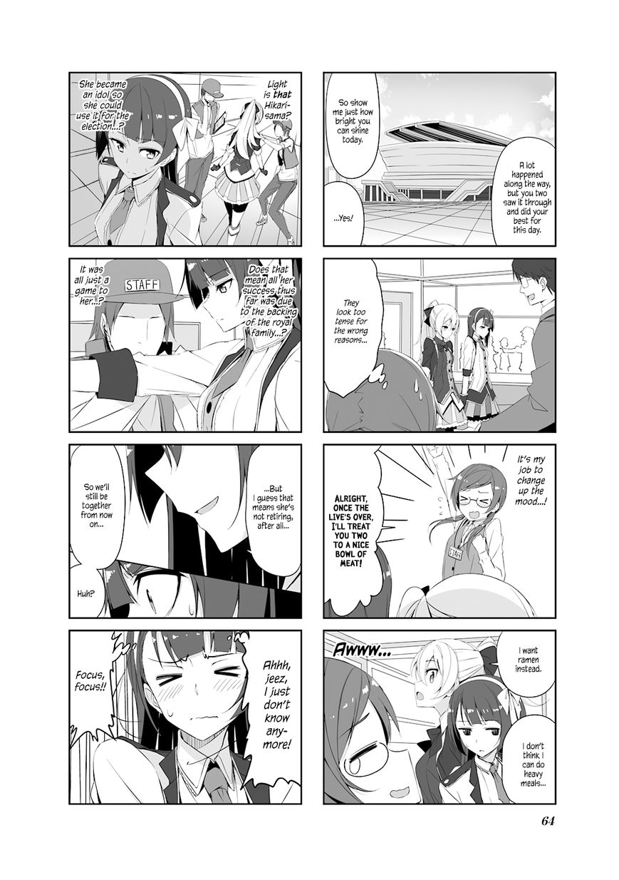Joukamachi no Dandelion chapter 27 page 10