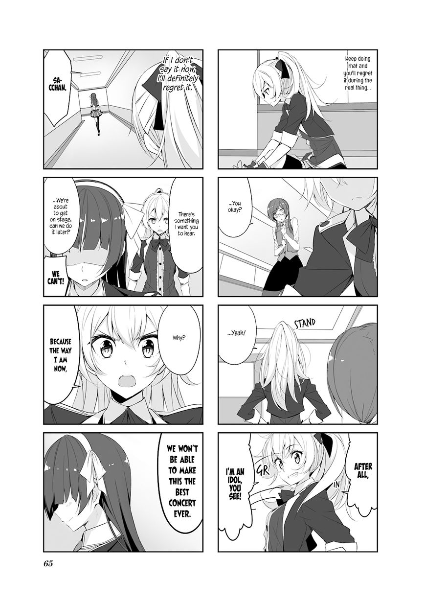 Joukamachi no Dandelion chapter 27 page 11