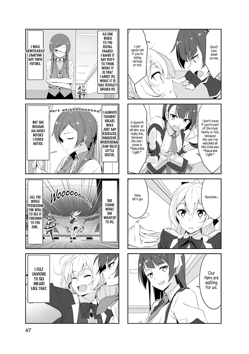 Joukamachi no Dandelion chapter 27 page 13