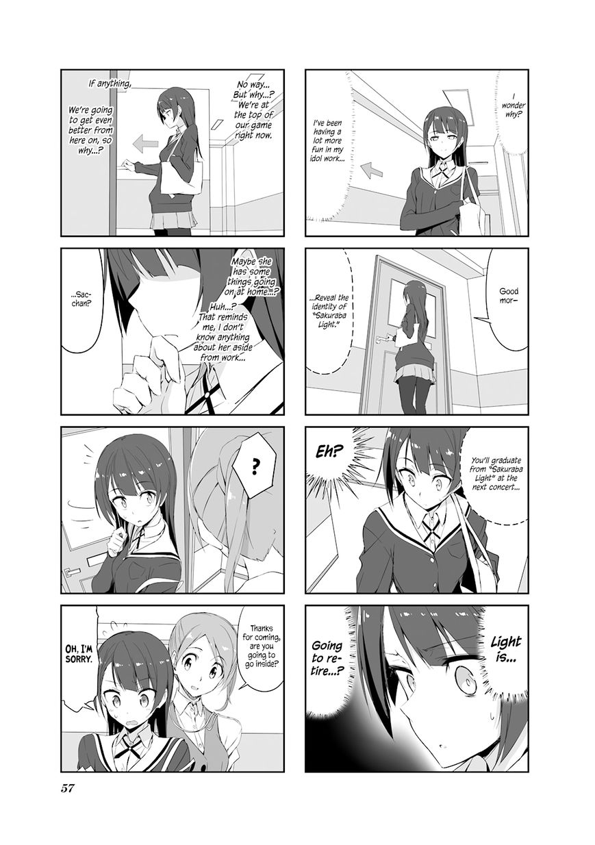 Joukamachi no Dandelion chapter 27 page 3