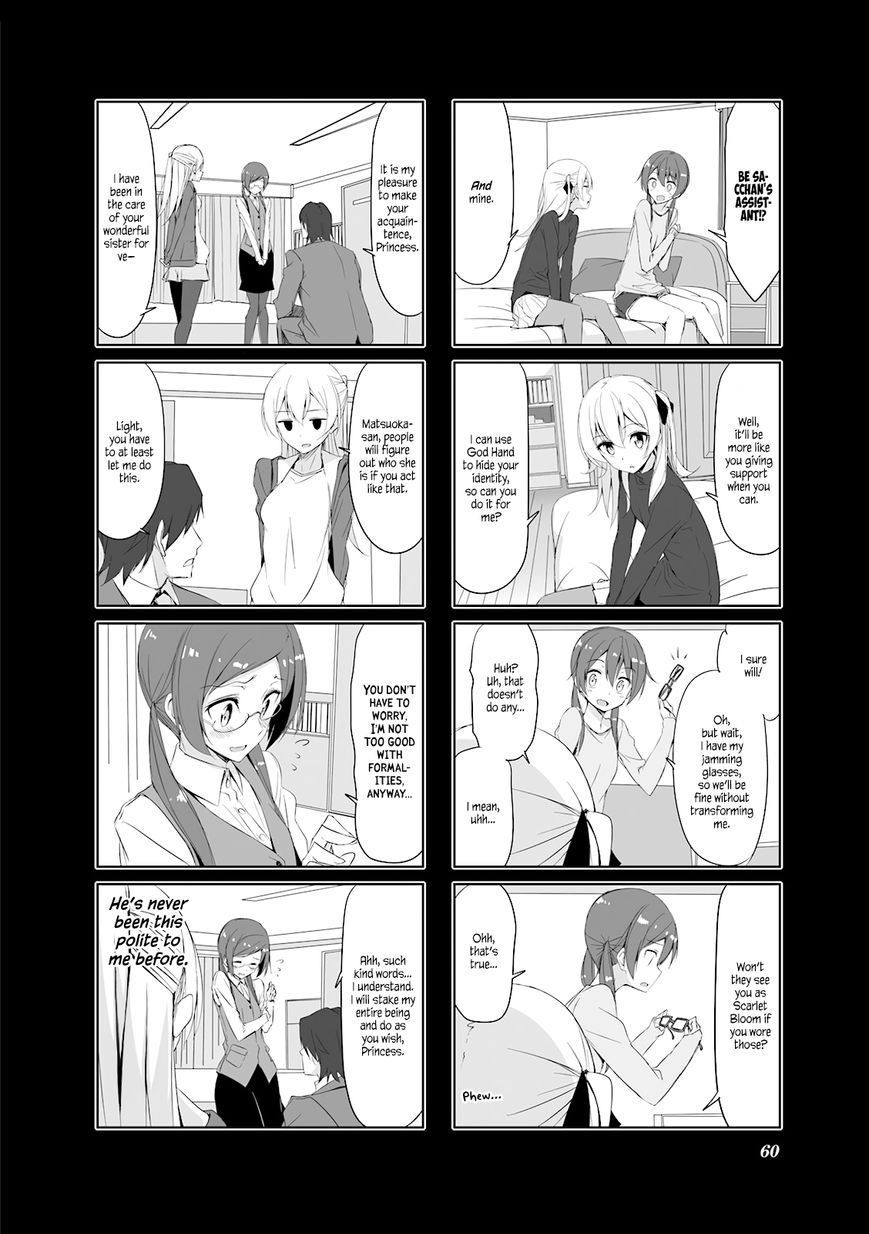 Joukamachi no Dandelion chapter 27 page 6
