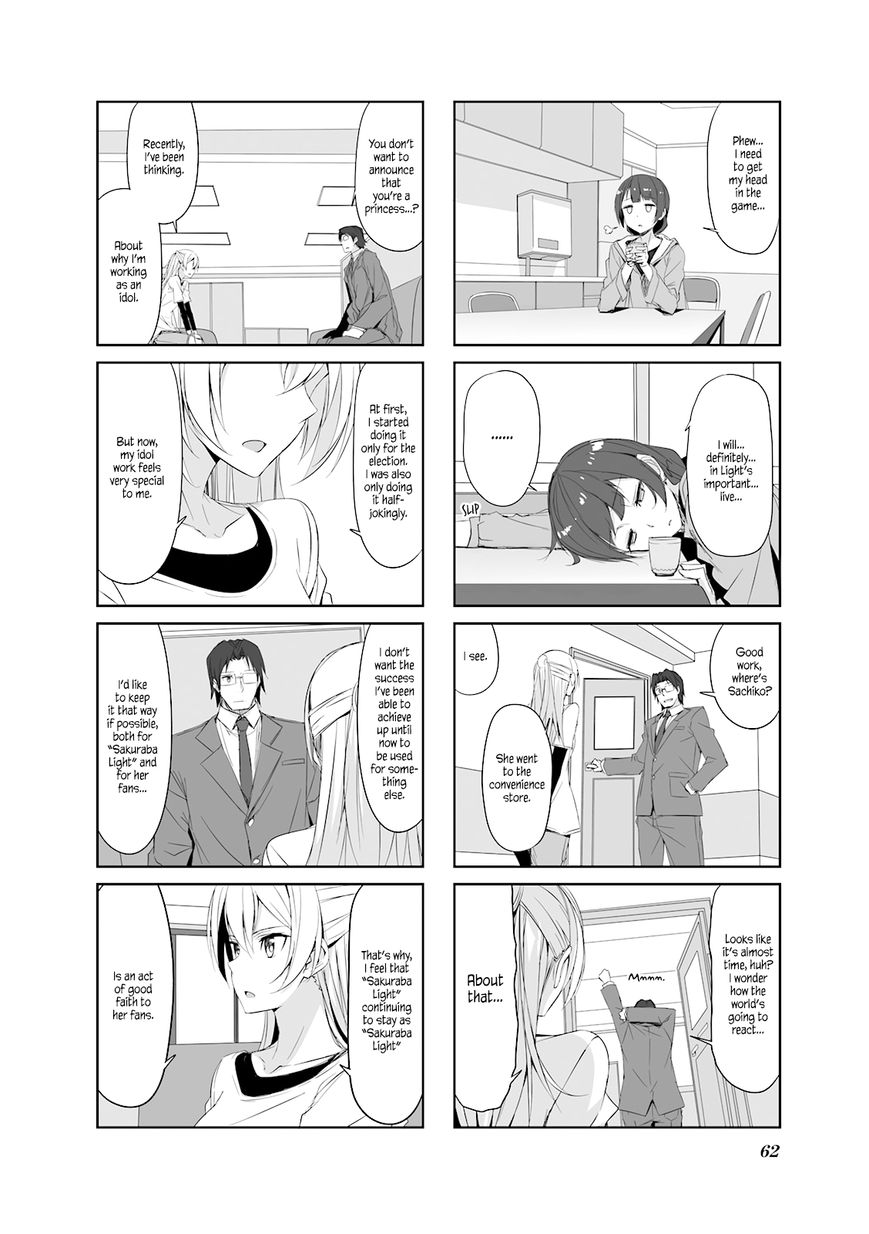 Joukamachi no Dandelion chapter 27 page 8