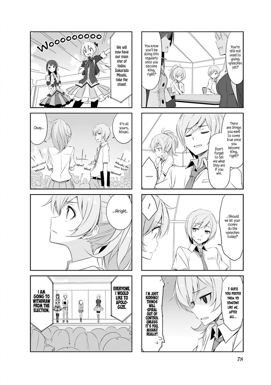 Joukamachi no Dandelion chapter 28 page 10