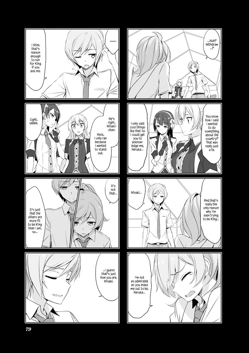 Joukamachi no Dandelion chapter 28 page 11