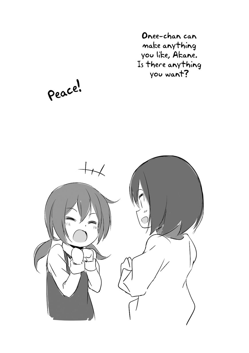 Joukamachi no Dandelion chapter 28 page 16