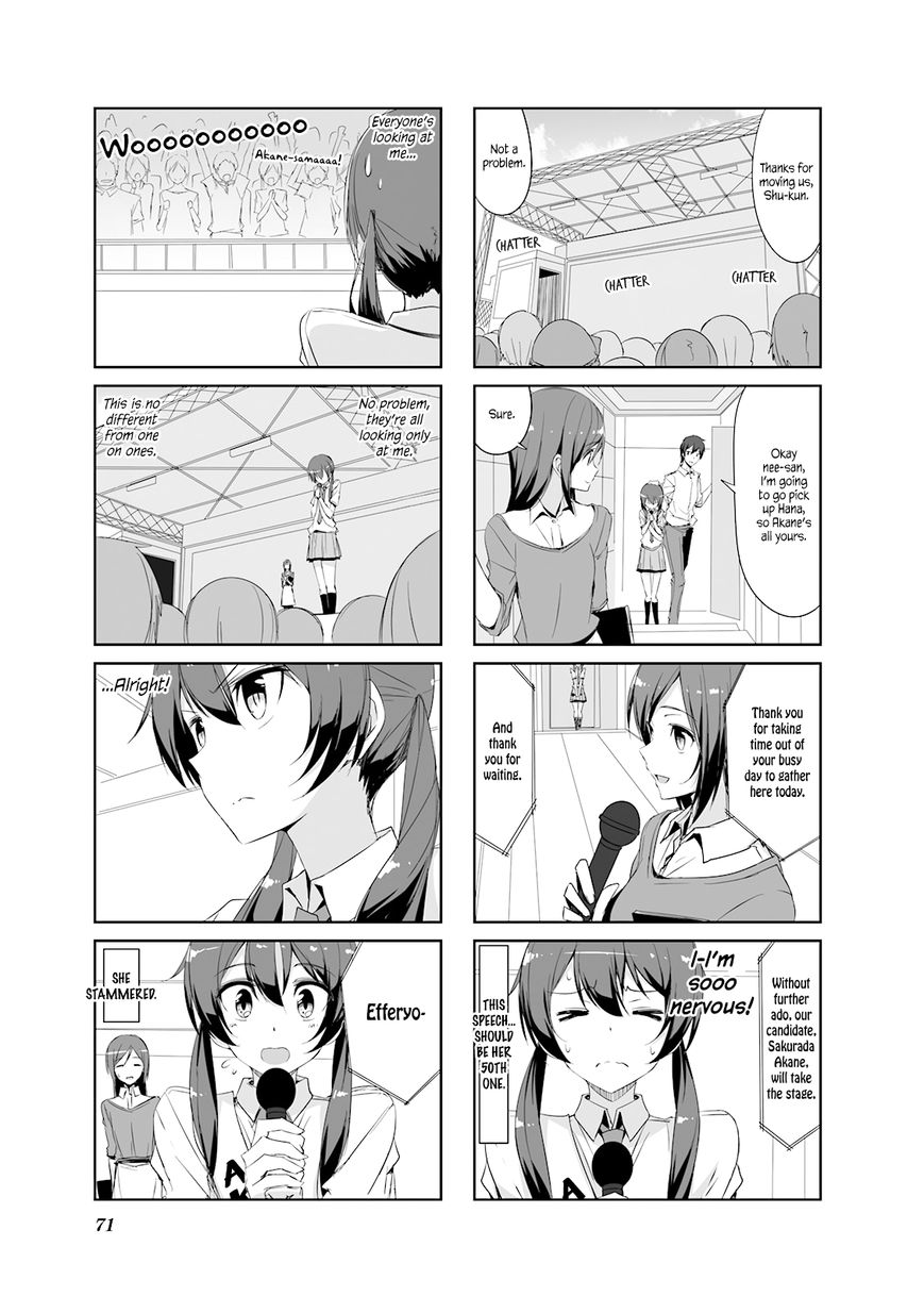 Joukamachi no Dandelion chapter 28 page 3