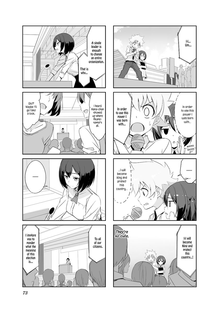 Joukamachi no Dandelion chapter 28 page 5