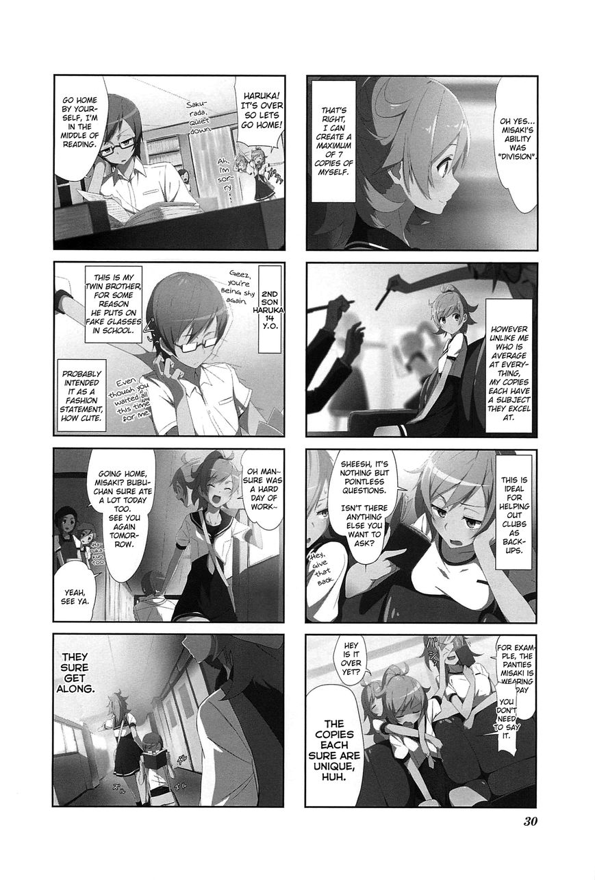 Joukamachi no Dandelion chapter 3 page 2