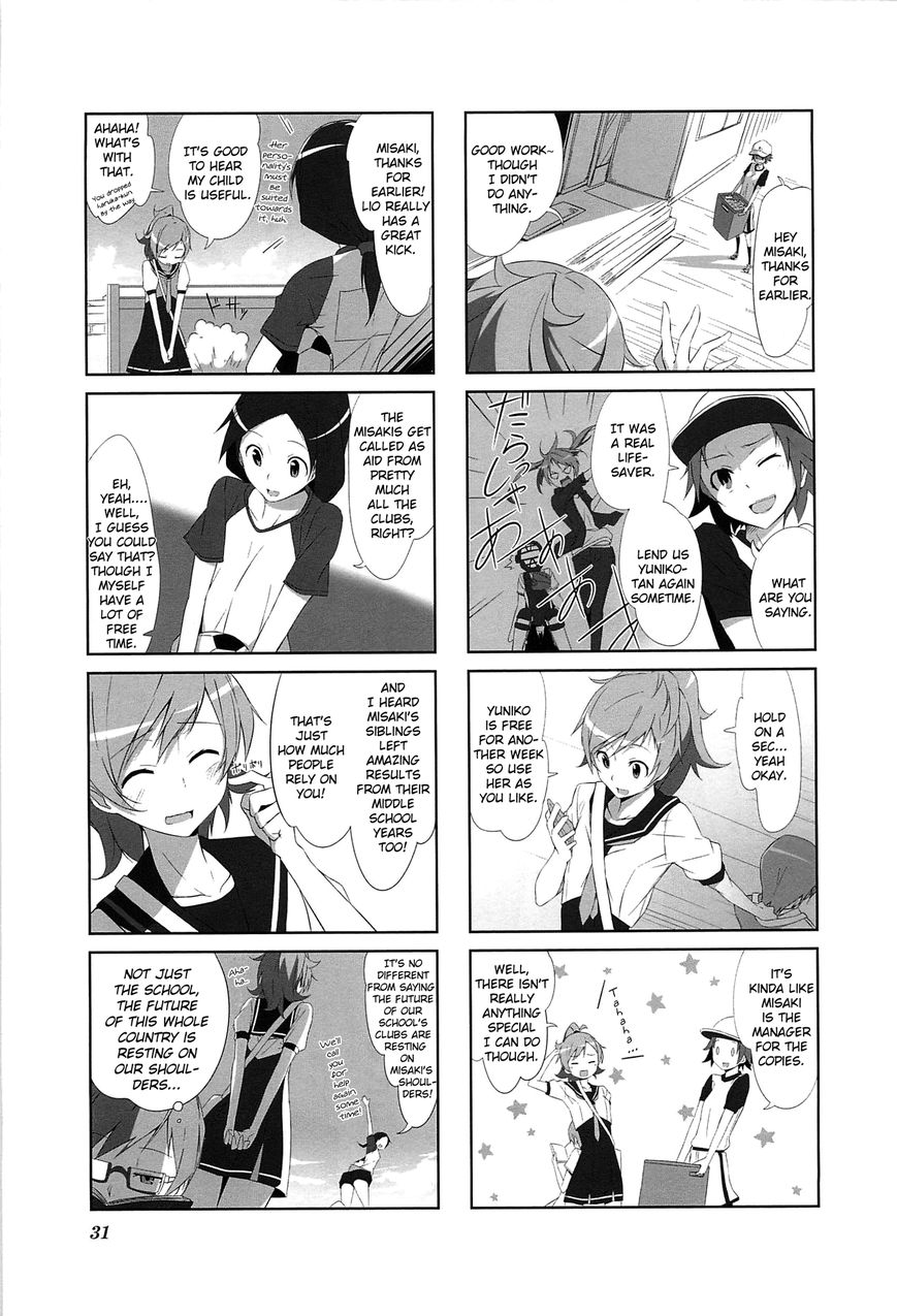 Joukamachi no Dandelion chapter 3 page 3