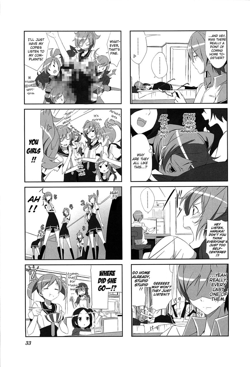 Joukamachi no Dandelion chapter 3 page 5