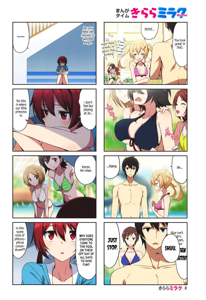 Joukamachi no Dandelion chapter 32 page 2