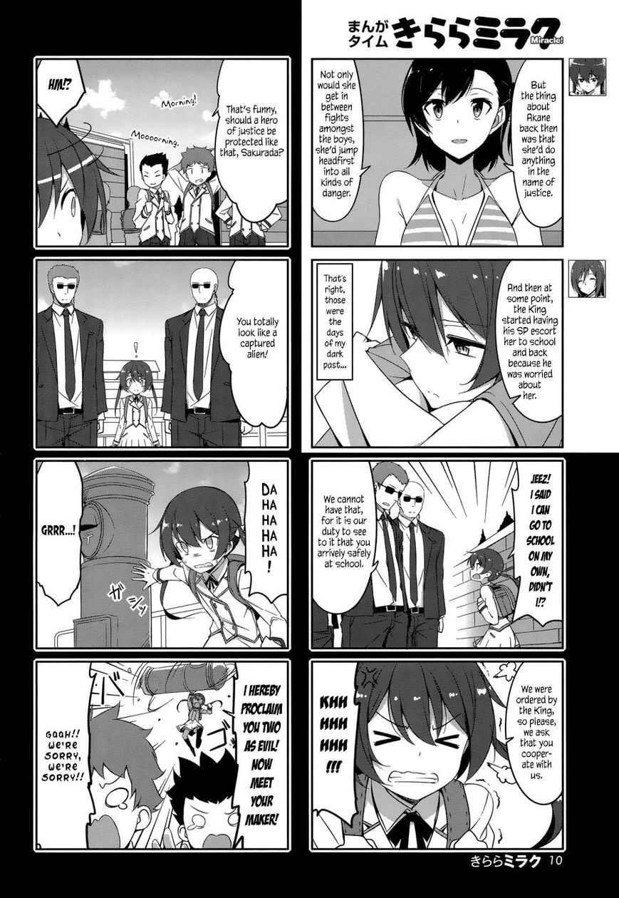 Joukamachi no Dandelion chapter 32 page 4