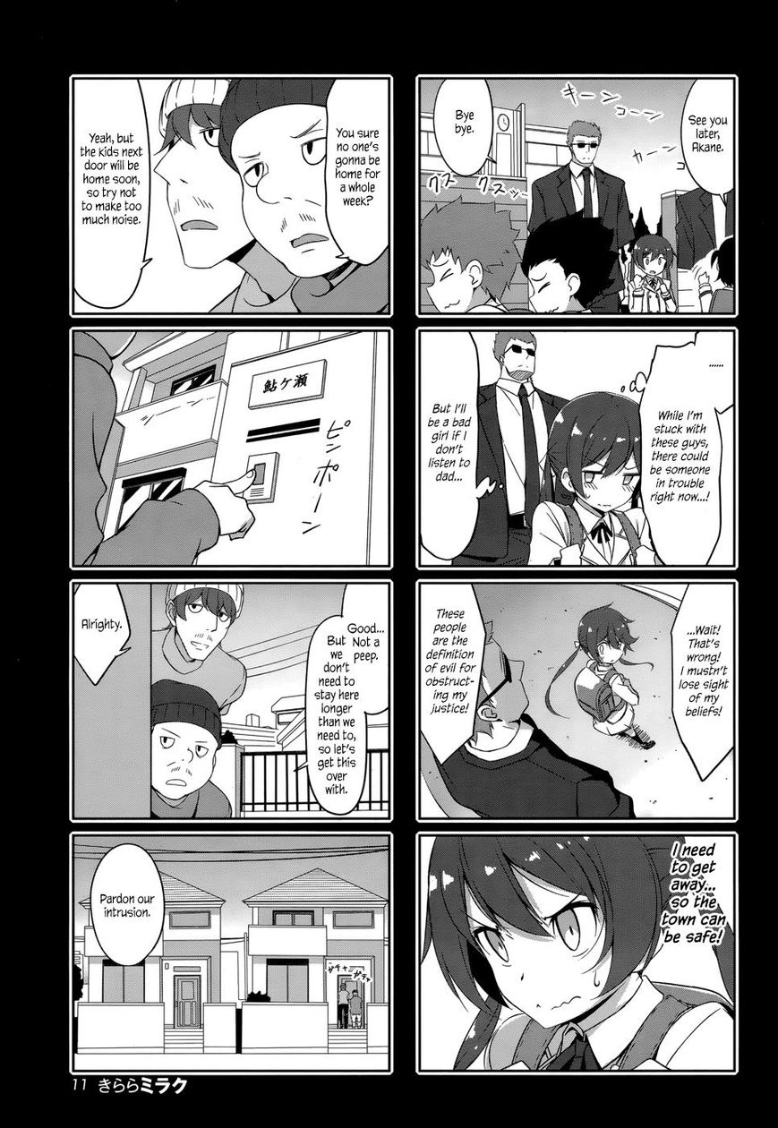 Joukamachi no Dandelion chapter 32 page 5