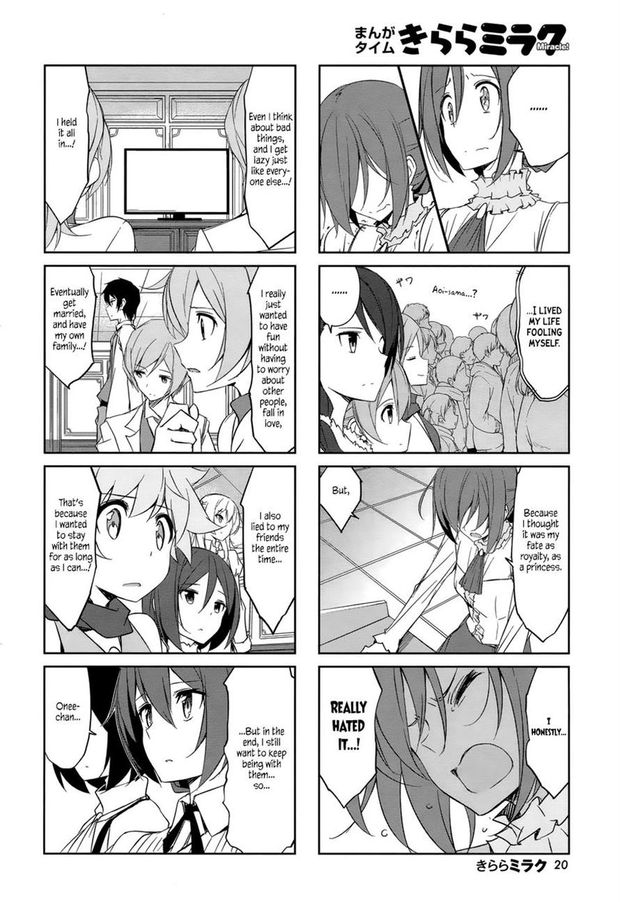 Joukamachi no Dandelion chapter 33 page 11