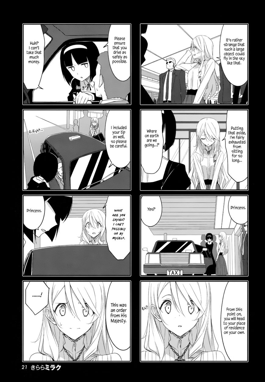 Joukamachi no Dandelion chapter 35 page 4