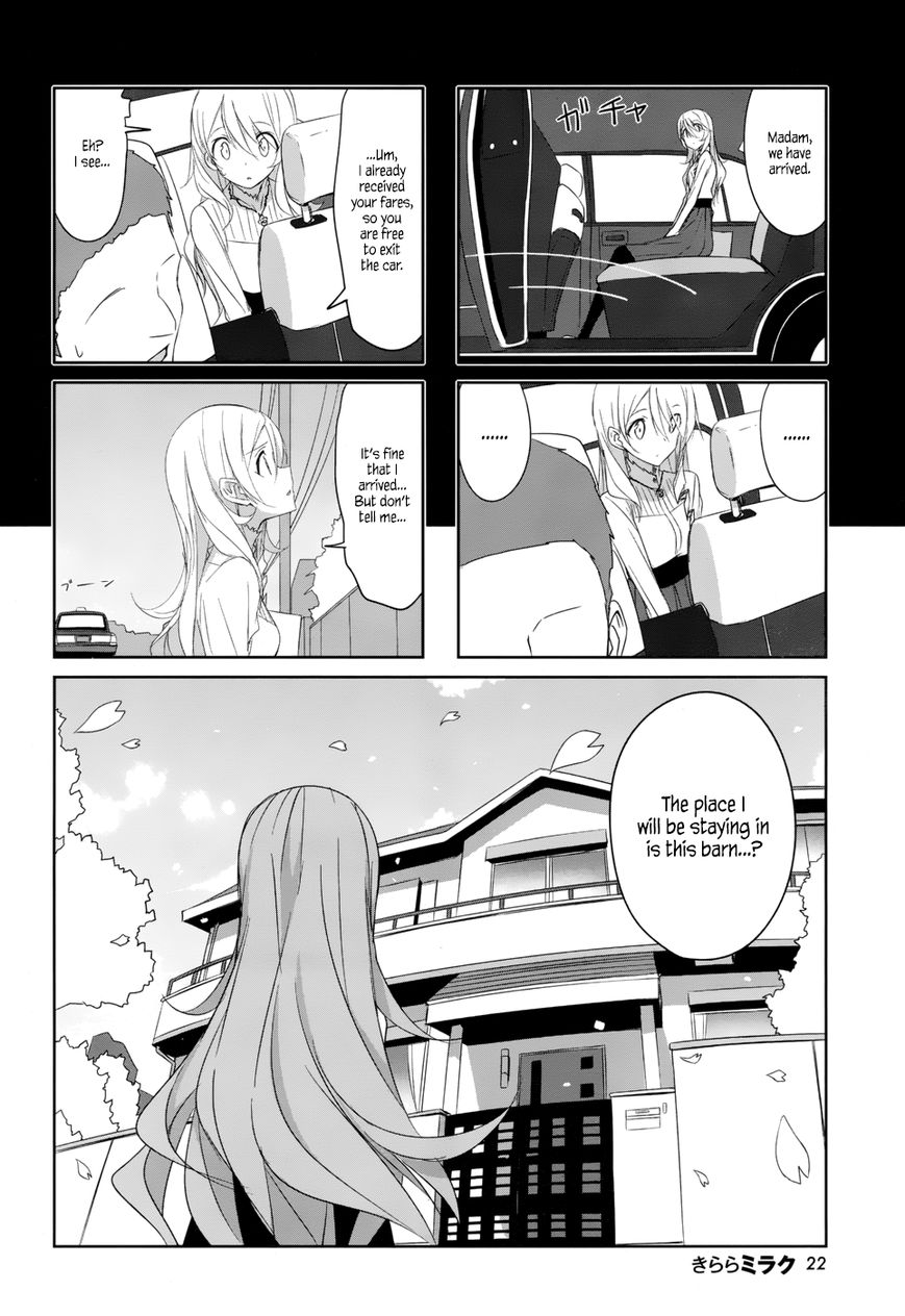 Joukamachi no Dandelion chapter 35 page 5