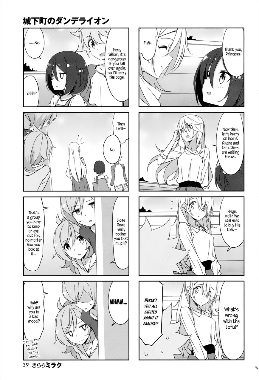 Joukamachi no Dandelion chapter 36 page 11