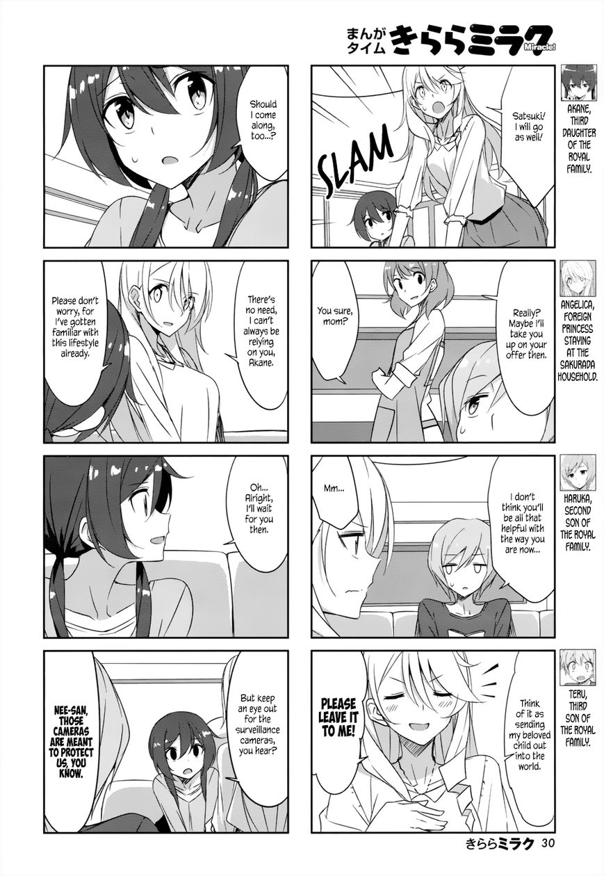 Joukamachi no Dandelion chapter 36 page 2