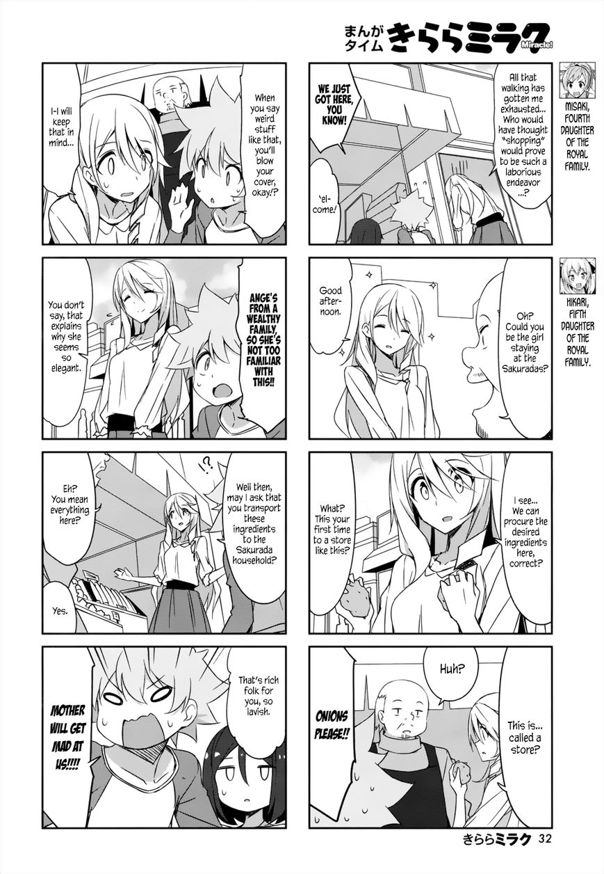 Joukamachi no Dandelion chapter 36 page 4