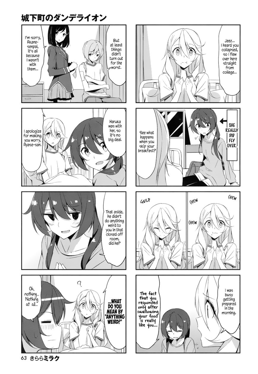 Joukamachi no Dandelion chapter 37 page 11