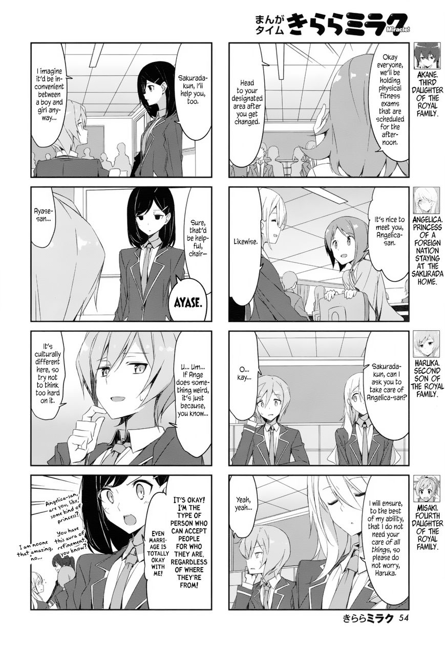 Joukamachi no Dandelion chapter 37 page 2