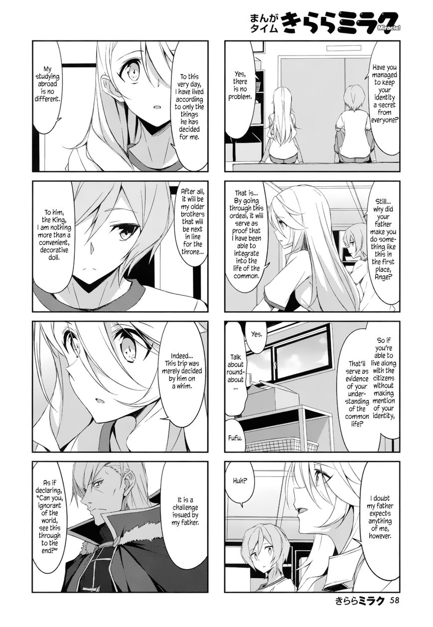 Joukamachi no Dandelion chapter 37 page 6