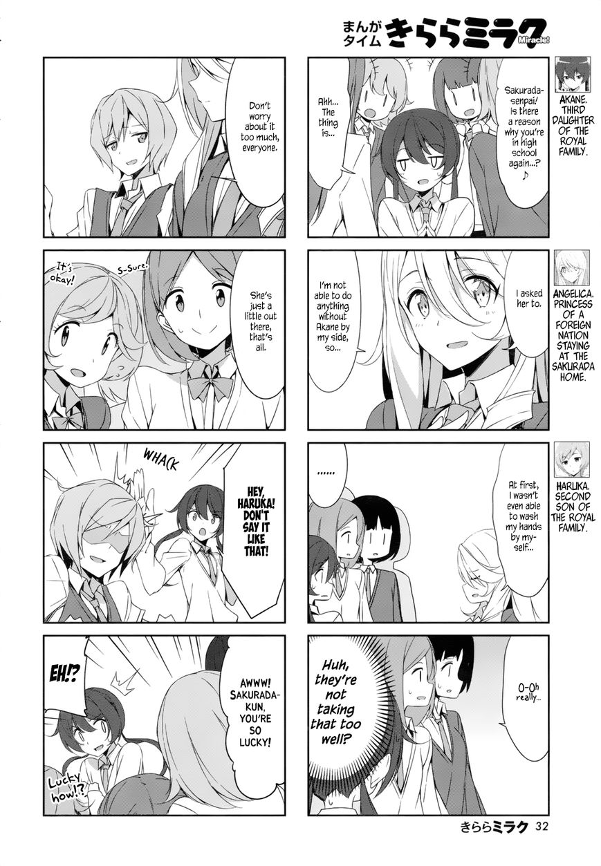 Joukamachi no Dandelion chapter 38 page 2