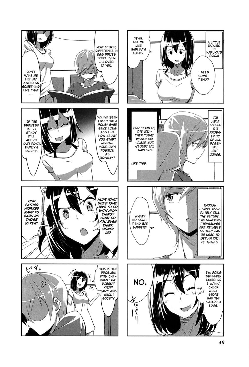 Joukamachi no Dandelion chapter 4 page 2