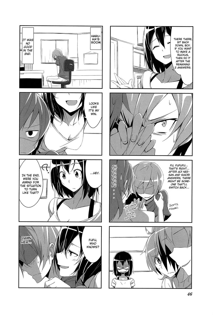 Joukamachi no Dandelion chapter 4 page 8