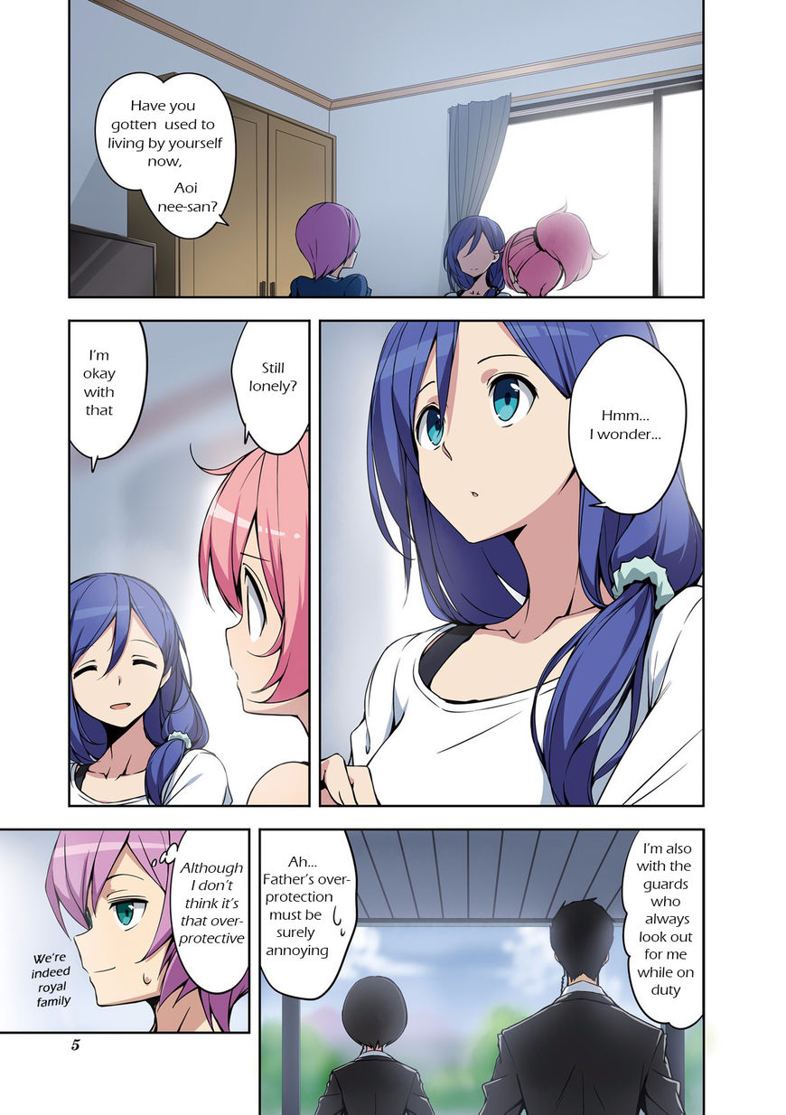 Joukamachi no Dandelion chapter 40.5 page 1