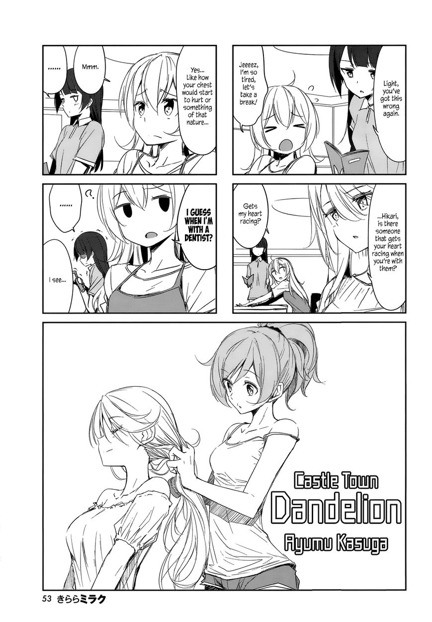 Joukamachi no Dandelion chapter 40 page 1