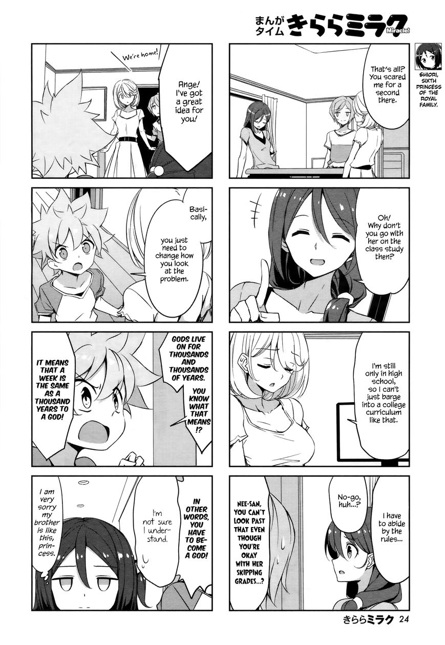 Joukamachi no Dandelion chapter 42 page 4