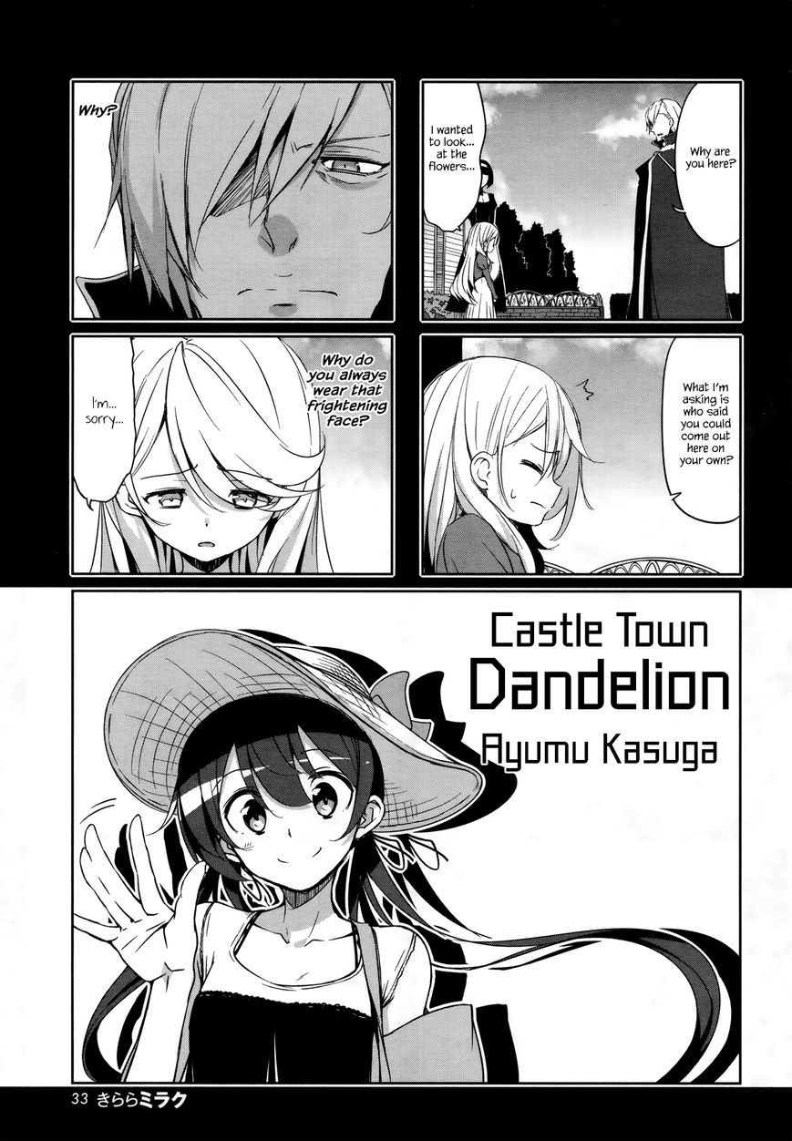 Joukamachi no Dandelion chapter 43 page 1