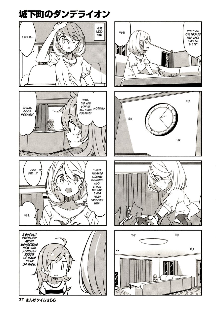 Joukamachi no Dandelion chapter 44 page 8