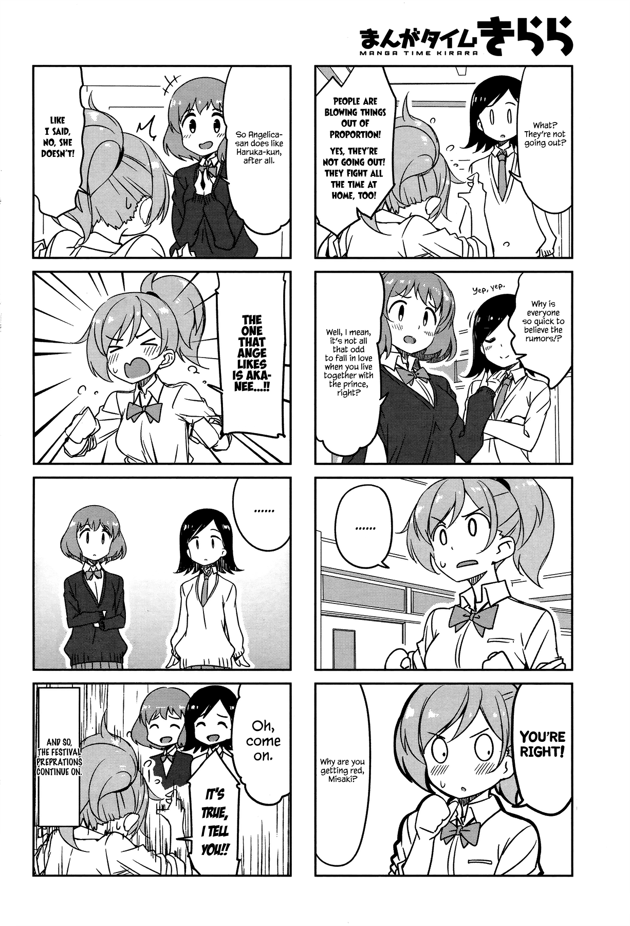 Joukamachi no Dandelion chapter 45 page 10