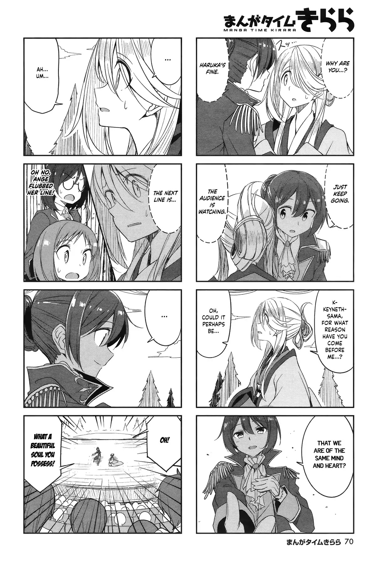 Joukamachi no Dandelion chapter 47 page 8