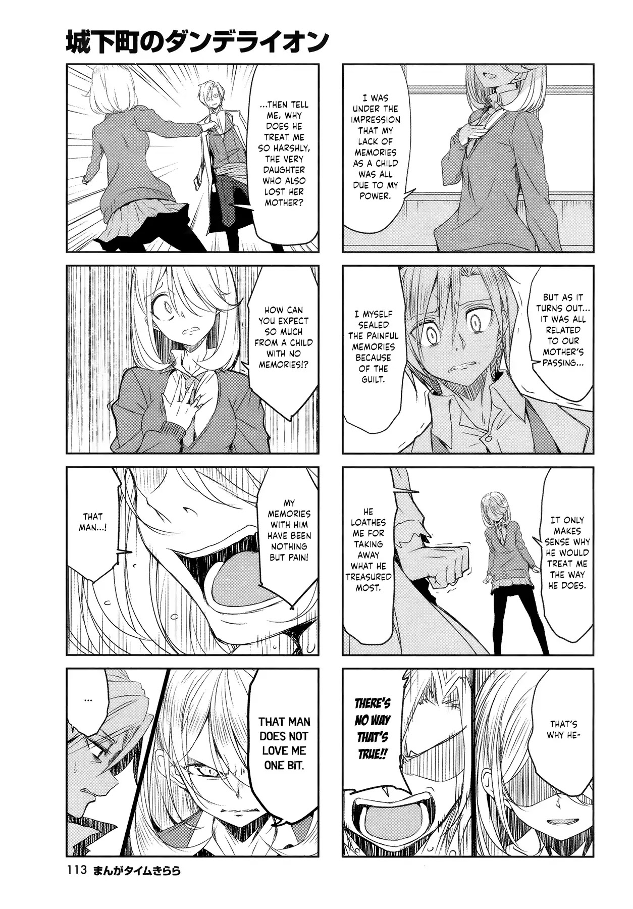 Joukamachi no Dandelion chapter 48 page 5