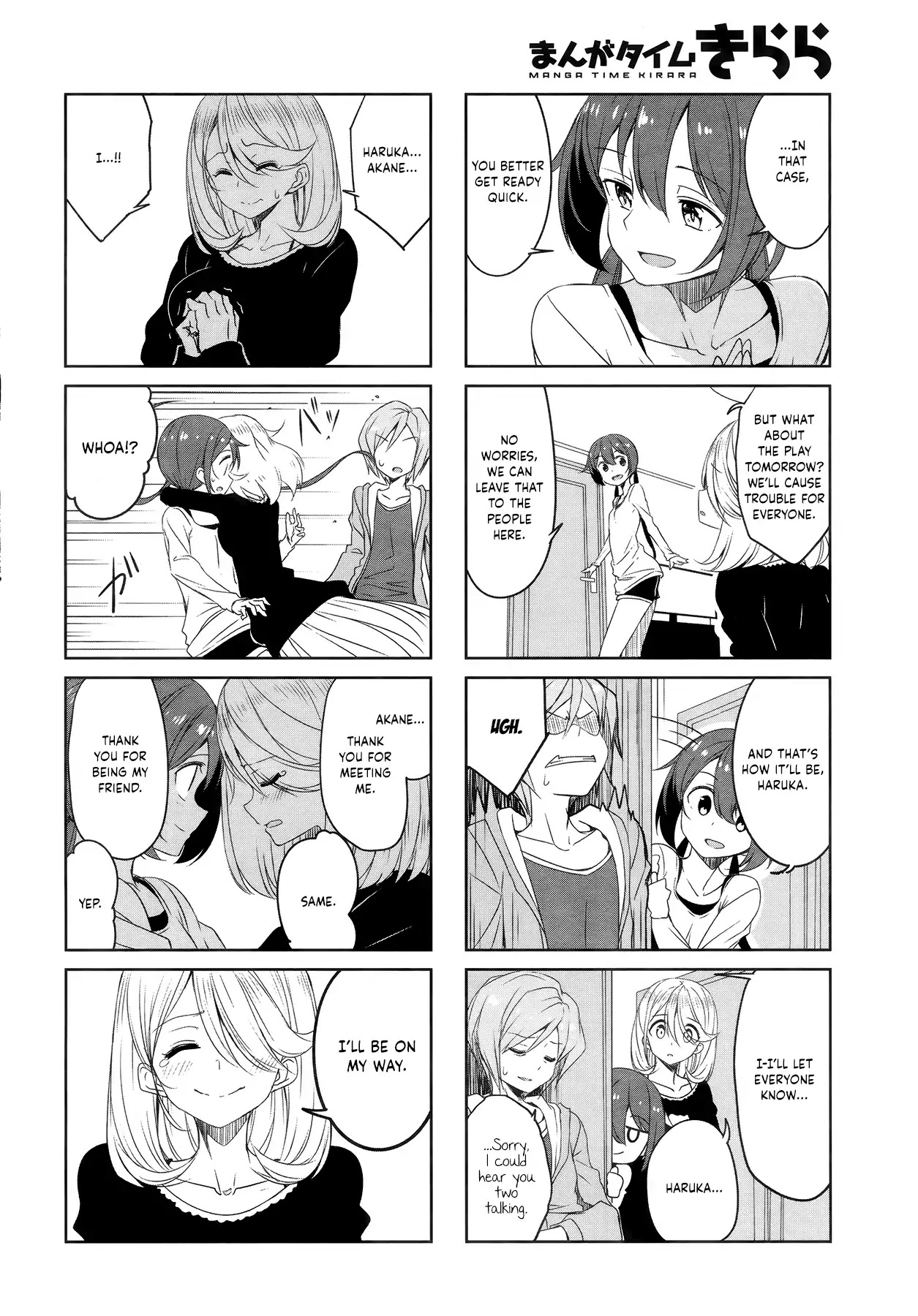 Joukamachi no Dandelion chapter 48 page 9