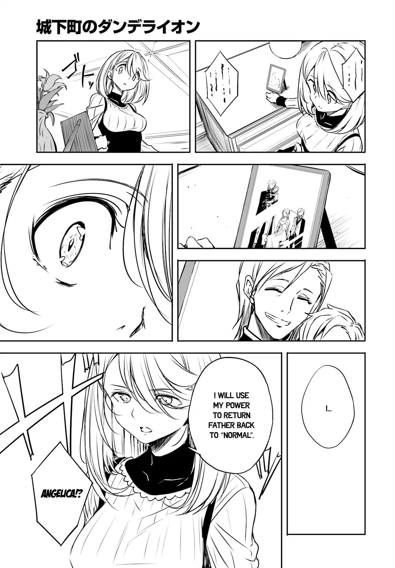 Joukamachi no Dandelion chapter 49 page 11