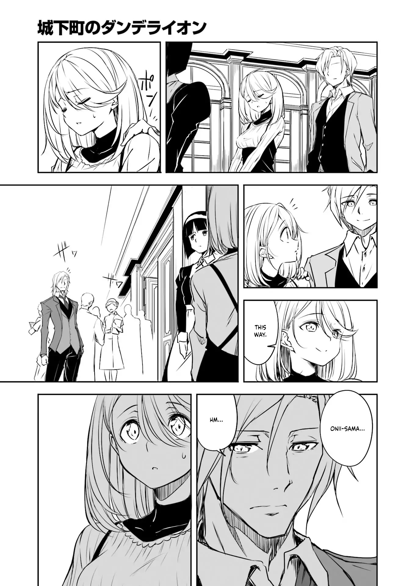 Joukamachi no Dandelion chapter 49 page 5