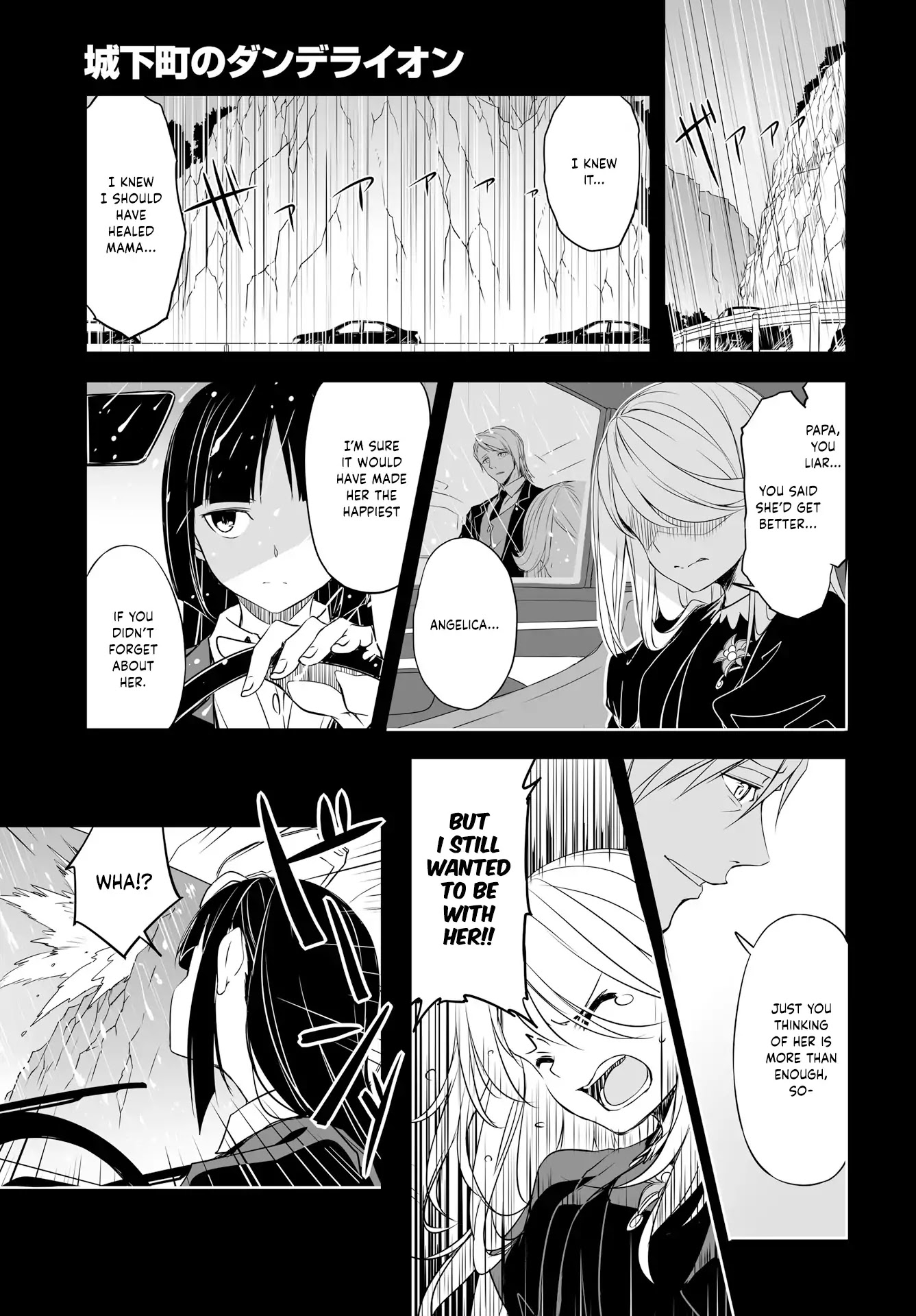 Joukamachi no Dandelion chapter 50 page 7