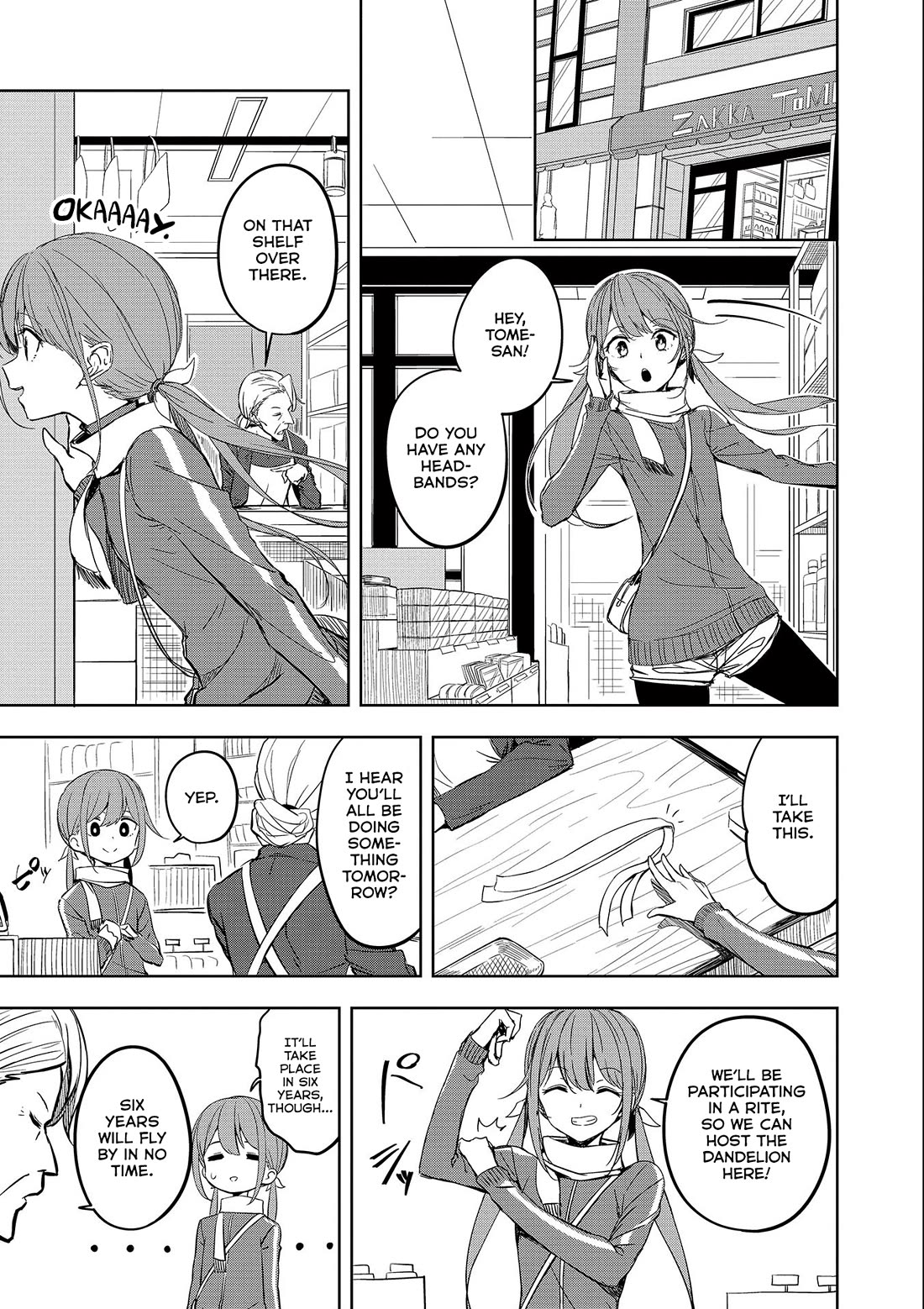 Joukamachi no Dandelion chapter 53 page 21
