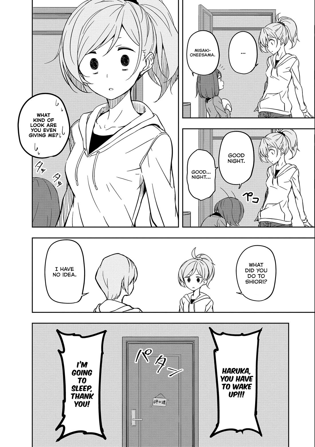 Joukamachi no Dandelion chapter 53 page 28