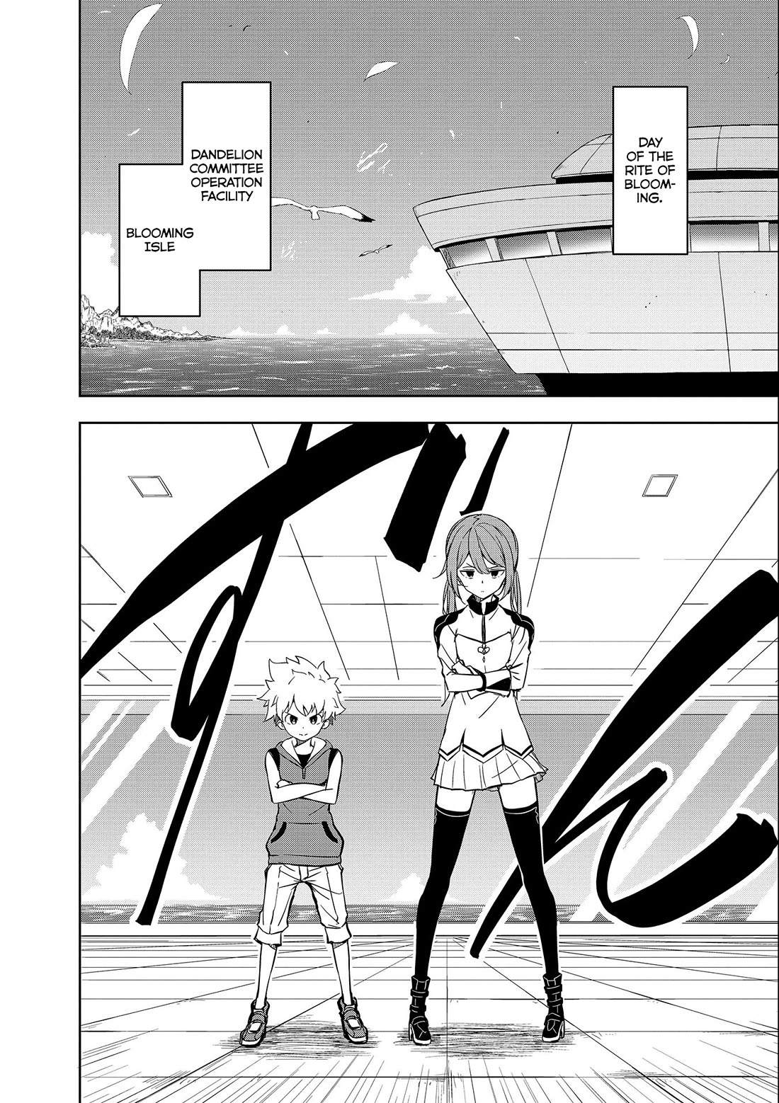 Joukamachi no Dandelion chapter 53 page 30