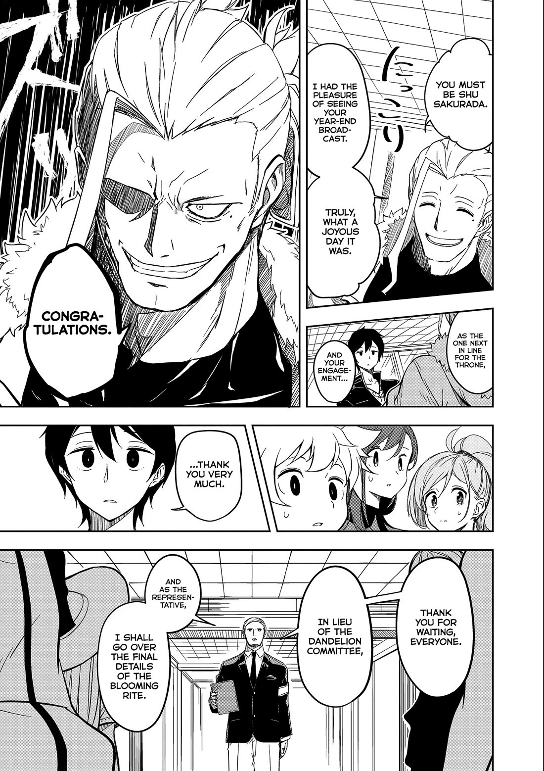 Joukamachi no Dandelion chapter 53 page 48