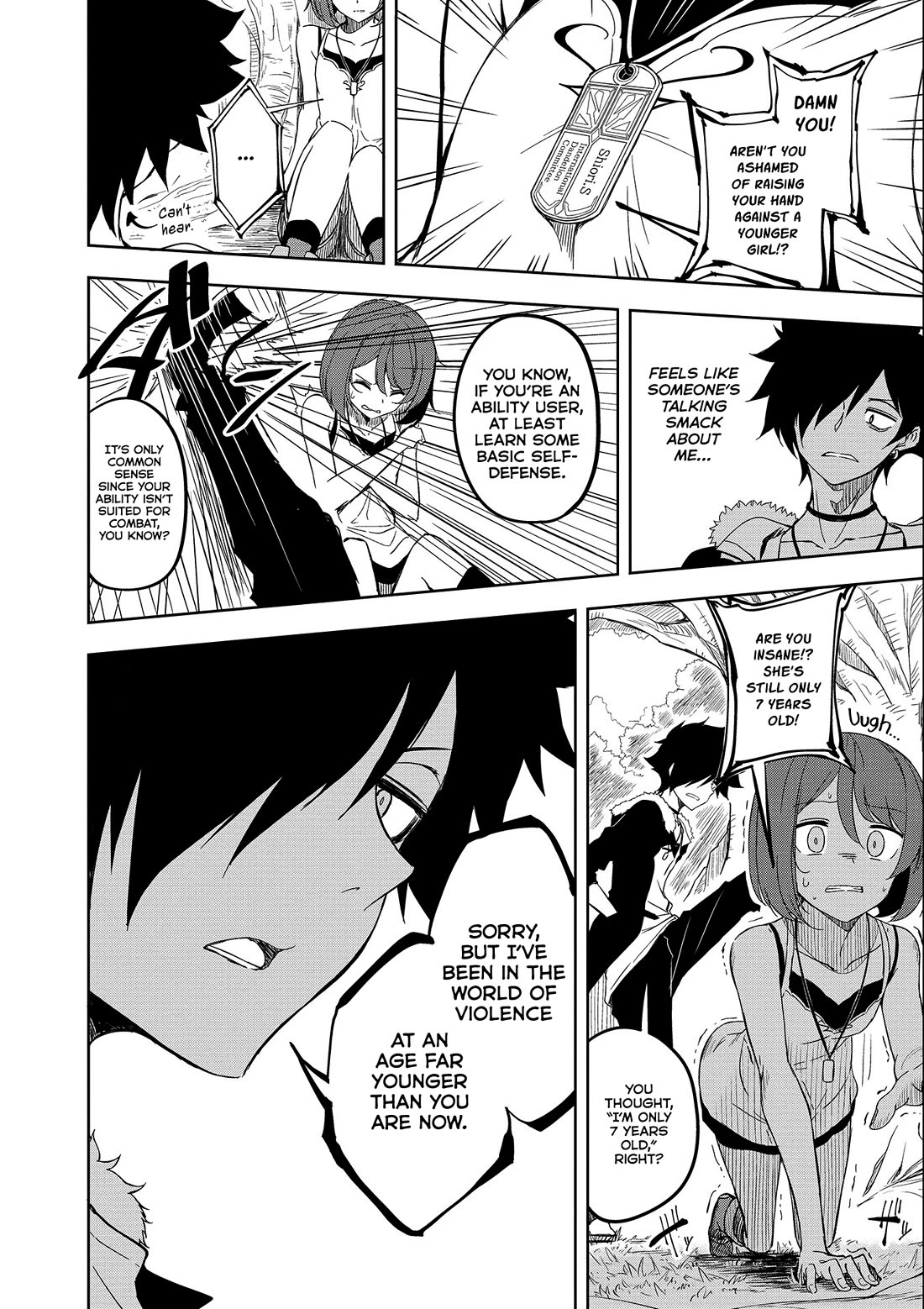 Joukamachi no Dandelion chapter 54 page 14