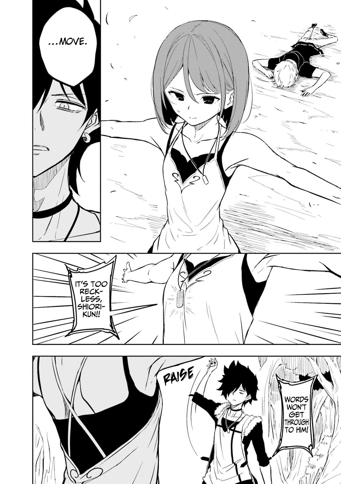 Joukamachi no Dandelion chapter 55 page 12