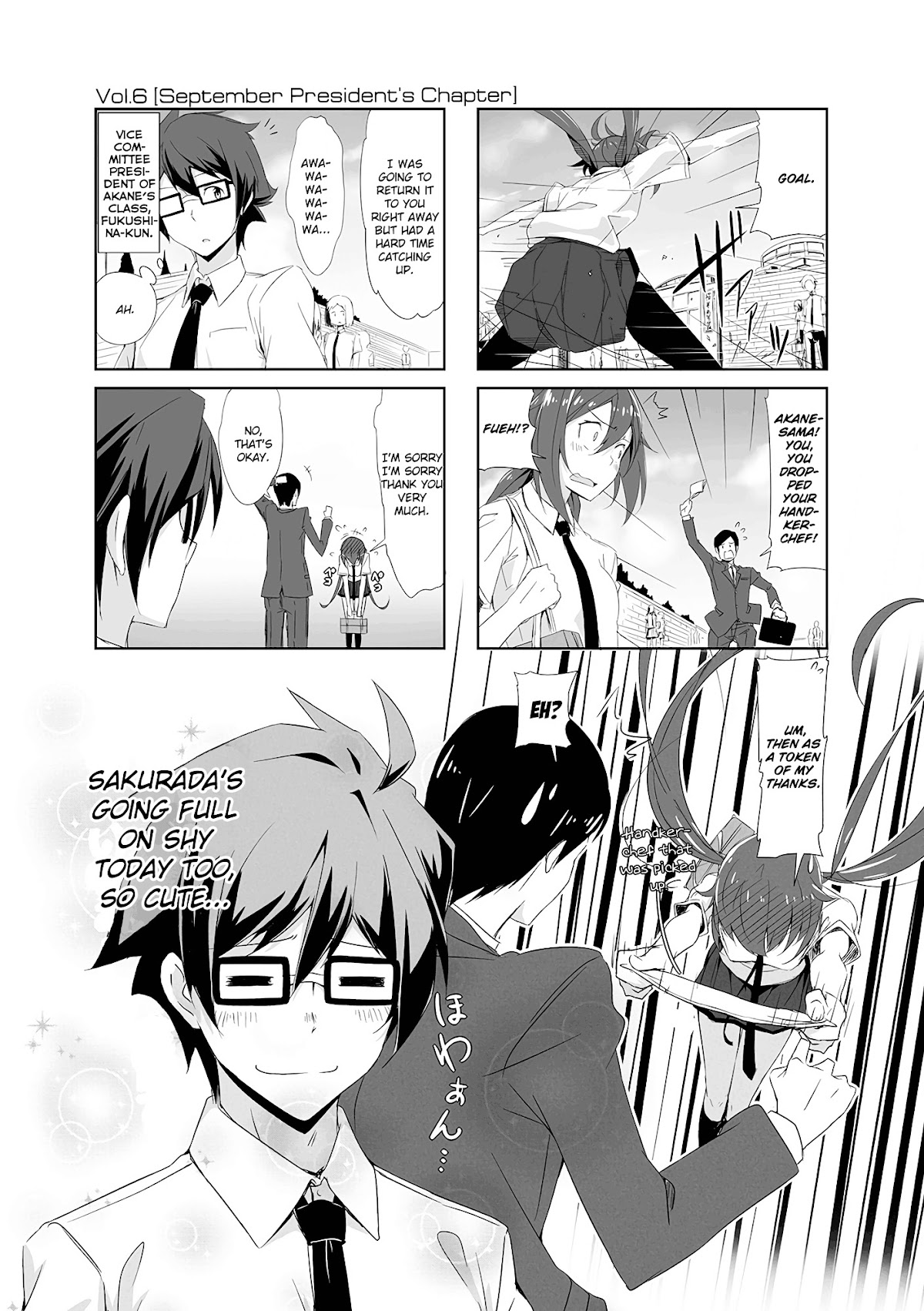 Joukamachi no Dandelion chapter 57 page 1