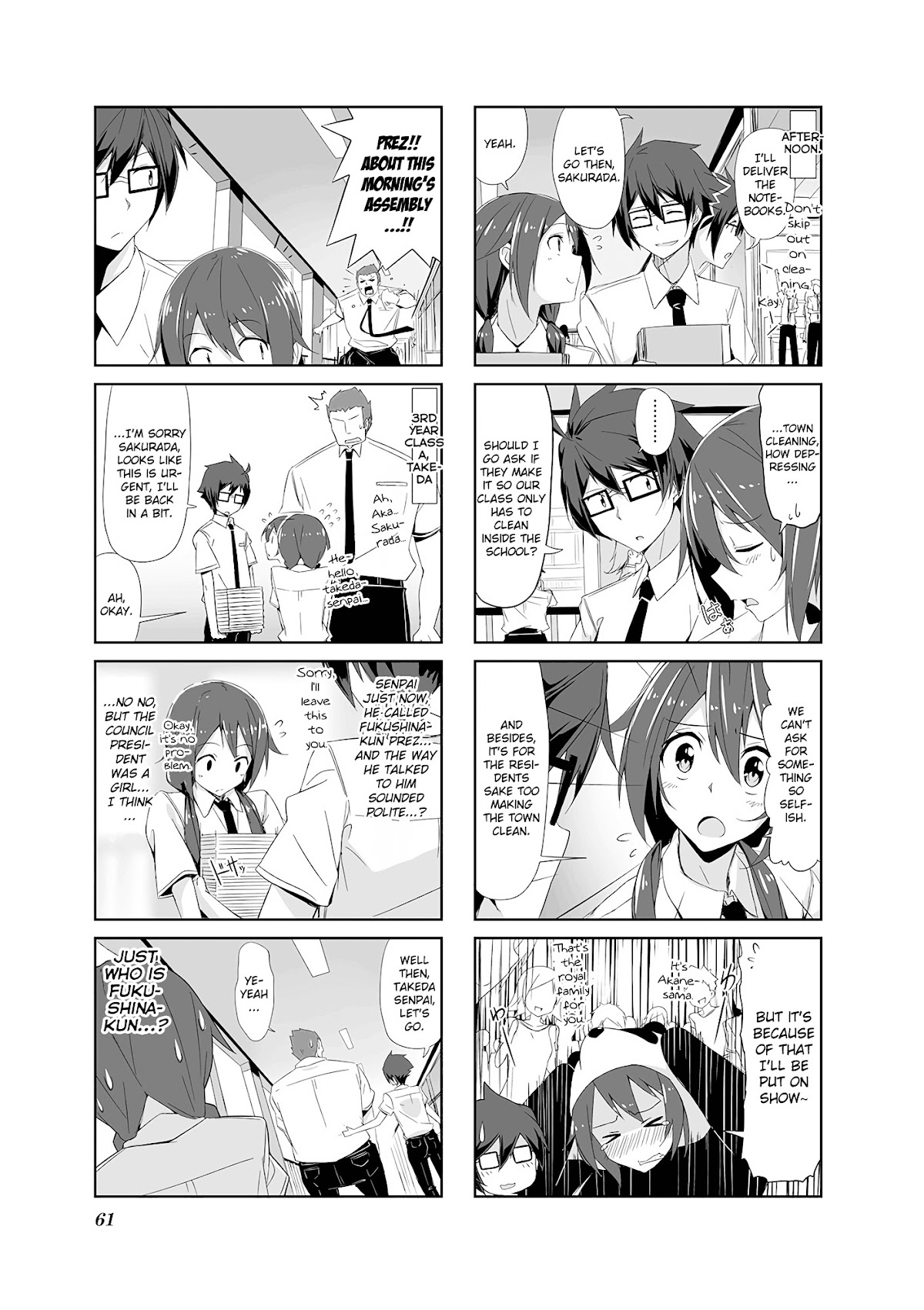 Joukamachi no Dandelion chapter 57 page 3